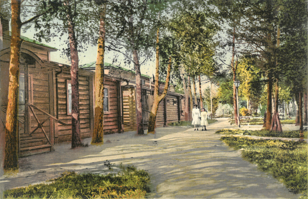 Открытка. Серно соленные ванны. 1914г.jpg