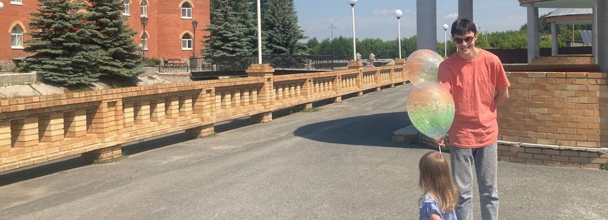 Эмоции объединяют!