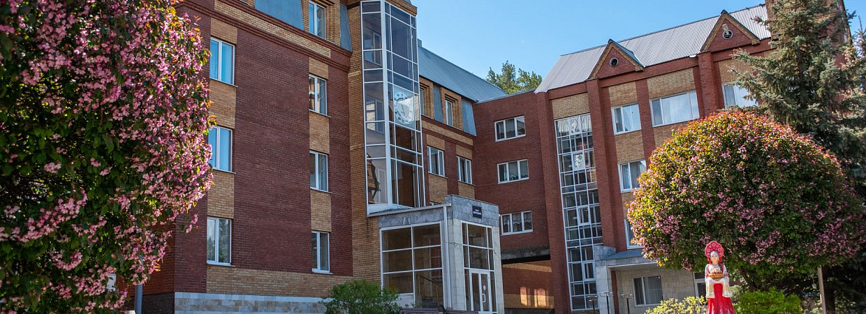 У «Центрального» - юбилей