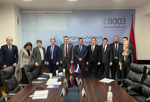 Санаторий «Обуховский» принял участие в бизнес-миссии в Армению