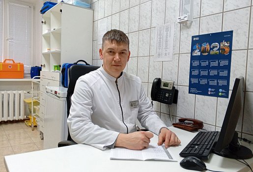 Быть там, где ты нужен