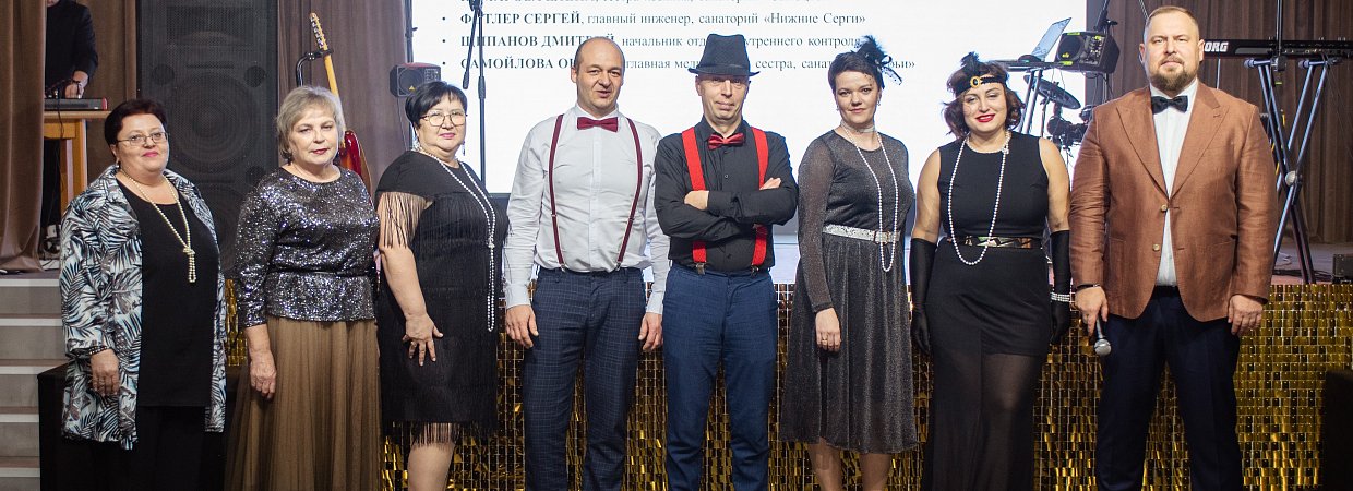 «Лучший руководитель-2025»