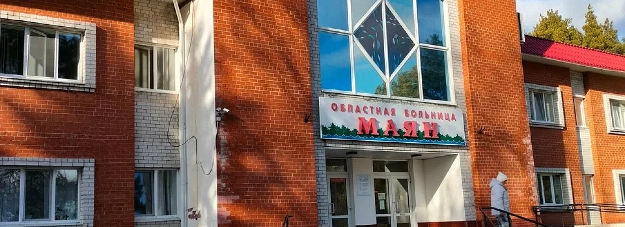 «Маян» вошёл в состав «Обуховского»