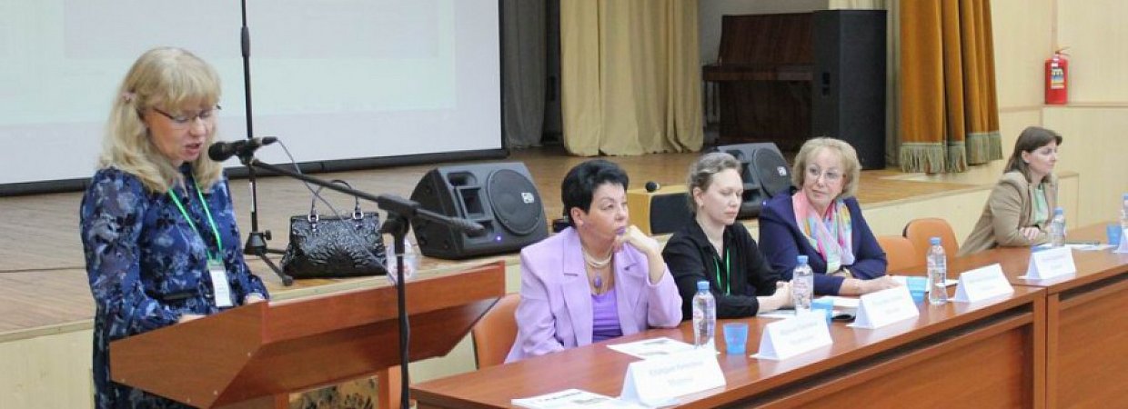 «Активное долголетие»