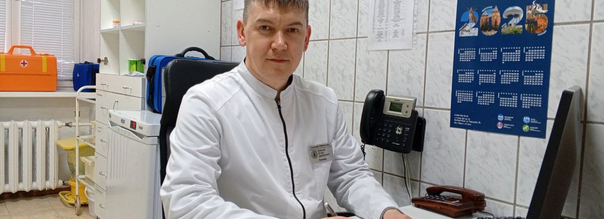 Быть там, где ты нужен