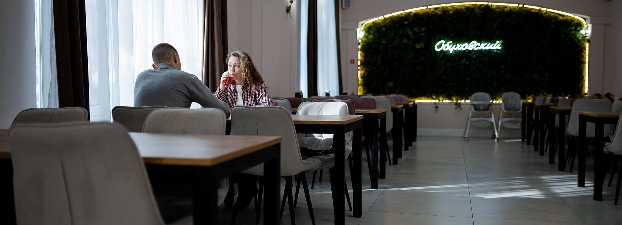 Поможем восстановить ресурсы