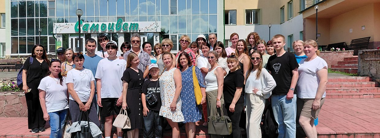 В гости к «Самоцвету»