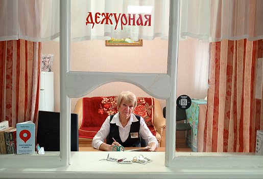 Люблю создавать красоту